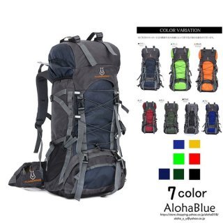 宿泊学習のリュック