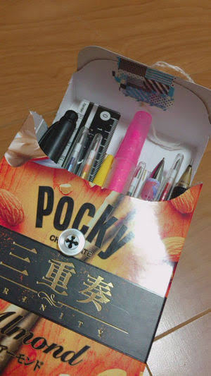 この説明でわかる人がいたら教えてください！