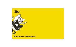 宅急便来て4歳の娘が