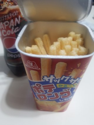 ポテロング美味しいよねー