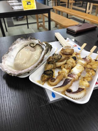 &#x{11:F8E2};なんでもいｰから&#x{11:F8E2};