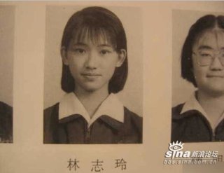 「EXILE」AKIRAとリン・チーリンが結婚 11年舞台で夫婦役、昨年から交際半年で