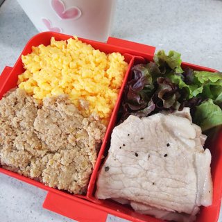 不登校の親専用（愚痴吐き出し用）