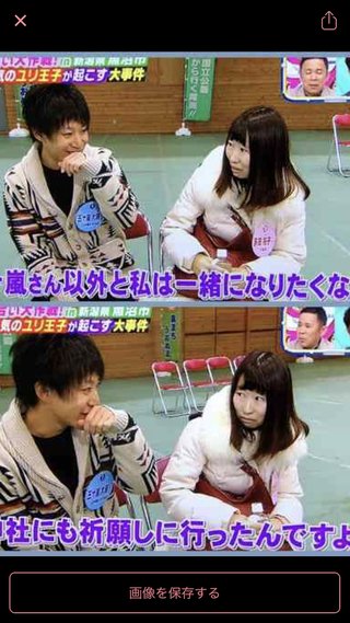 ＴＢＳ《ナイナイのお見合い大作戦》