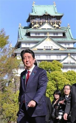 【完全無視】安倍首相がG20に合わせた日韓会談を見送る方針