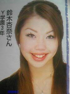 HGの嫁の住谷杏奈って怪しくない？