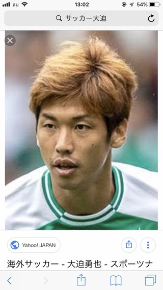 電気ブランって芸人の左