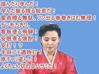  韓国ネットユーザーが思う「韓国が世界で1位のもの」、ネットからさまざまな反応