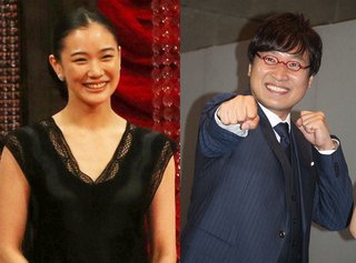 蒼井優さんと南海キャンディーズの山里亮太さんが結婚　交際2カ月 