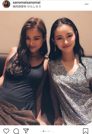 佐野麻衣子 さのまい