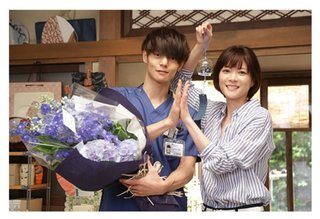 月９【ラジエーションハウス】