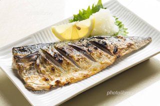 花田倉実さんって。