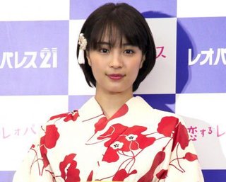 口角が上がった女の子可愛い