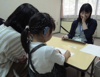 新生児聴覚検査、実施率向上を