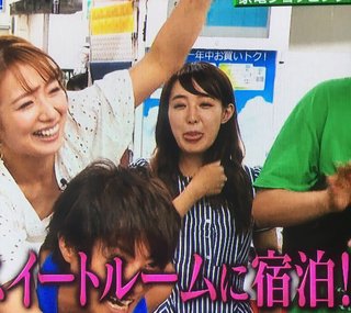 ●■ぐるナイ■●