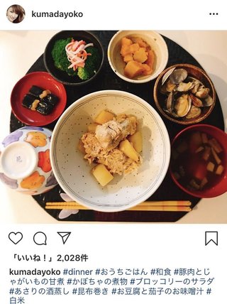 熊田曜子 夫からの“モラハラ”暴露「食事残されるの100回経験」