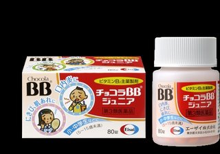 繰り返す子供の口内炎