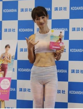 元若乃花 花田美恵子さん一般男性と再婚