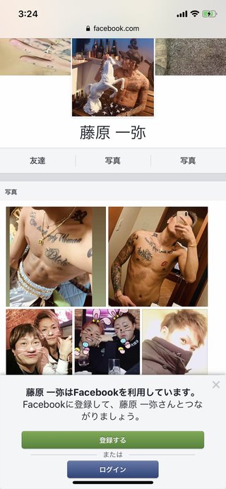 2歳の娘死亡　傷害容疑で母親(21)と交際相手(24)逮捕　体には複数のけが、日常的に虐待か