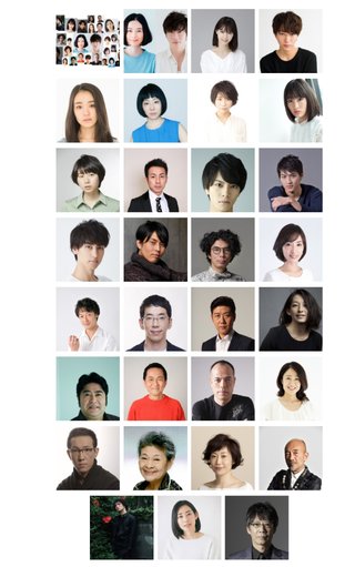 日テレ系【あなたの番です】日曜22時半～