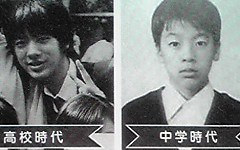 蒼井優さんと南海キャンディーズの山里亮太さんが結婚　交際2カ月 