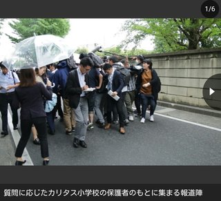 「被害者取材」は本当に必要なのか？ 相次ぐ悲惨な事件事故、メディアに集まる批判