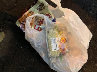 今日で4回目 自転車のカゴに入ってた