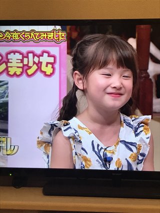 【加工】ひなトト