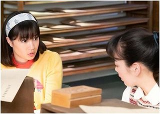 【ネタバレ】朝ドラ「なつぞら」