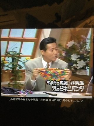 スイミングコーチの水着姿って目の保養になりますか？