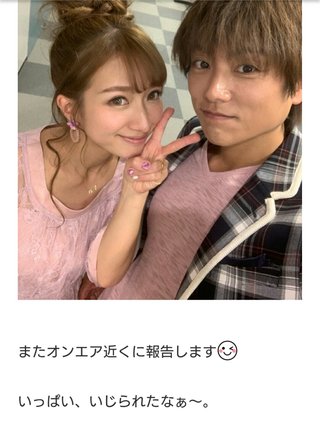 杉浦太陽、「イクメンって言われるのがプレッシャー」