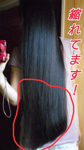 貞子みたいな髪