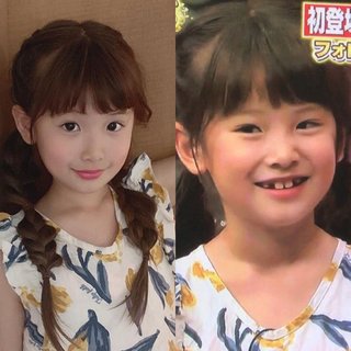 【加工】ひなトト