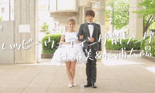 辻希美、結婚記念日に杉浦太陽と“踊ってみた”動画公開　ミニ丈ウエディングドレス姿も披露