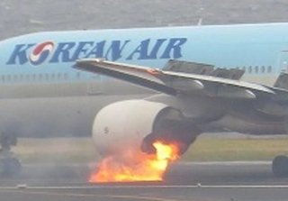 【韓国】大韓航空機、エンジン火災で約2,700万円の課徴金