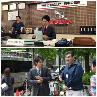 日9【集団左遷!!】TBS系