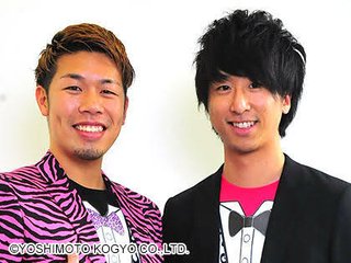 電気ブランって芸人の左