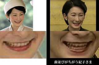 【皇室】悠仁さまが事件を知ったのは翌日、秋篠宮家の孤立浮き彫りに