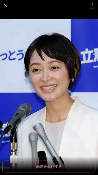 市井紗耶香ってこんな顔だったっけ？