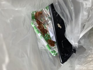 今日で4回目 自転車のカゴに入ってた