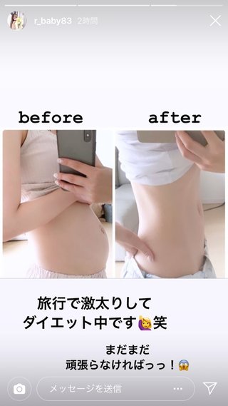 クルーズブログ 