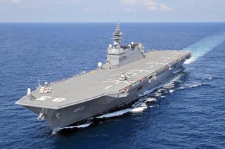 日本政府、10月の海上自衛隊観艦式に韓国を招待しないことを決定