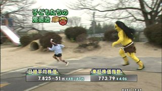 他人の家庭の事を叩く人って