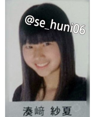 日本一可愛い女性ってTWICEのサナで決まりでいいよね？