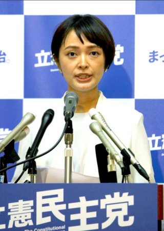 【元・モーニング娘。】市井紗耶香、参院選に立憲民主党から出馬。「憧れは蓮舫さん」