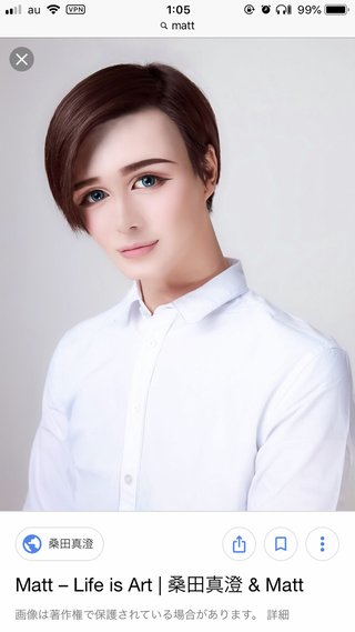 日本イケメン四天王 これでいい？