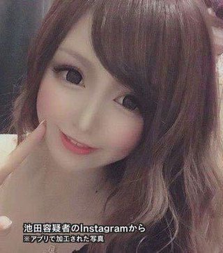 虐待で逮捕された母親美人すぎじゃない？