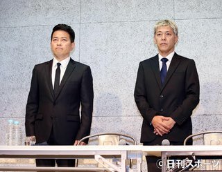【会見】宮迫博之、今後は田村亮と詐欺被害防止の啓発活動も