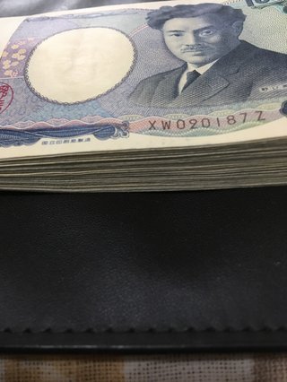 &#x{11:F8E2};なんでもいｰから&#x{11:F8E2};