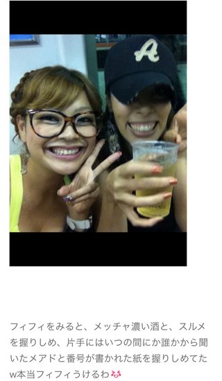 【悲報】フィフィさん、自身のフェイクニュースを池上彰の番組で放送され激怒